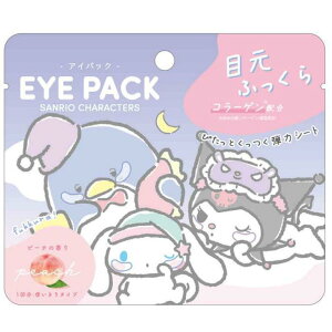 TI ACpbN@[ւȂ牽ł220őSց@LeB Vi[ N~ }CfB ڌpbN ؍ ώG Ȃ肫 ڌ