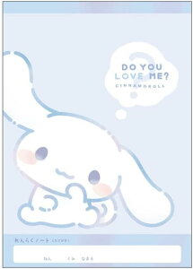 TI Vi[ m[g A LN^[ A5@[ւȂ180~őSց@{ SANRIO LN^[Y c ď Vi Xe[Vi[ Am[g@306193