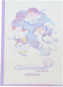 TI m[g m[g@[ւȂ180~őSց@Vi[@{ B5 m[g  5mm 5~ SANRIO LN^[Y Vw w w Am[g @306660