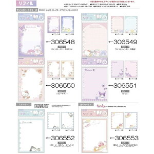 V[oC_[ tB [ւȂ牽ł1ʂőSց@V[ tB10@V[ LeB N~ SNOOPY Xk[s[ ̃J[rB 䎆 TI