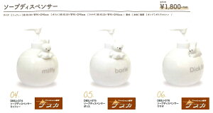 ~btB[ \[vfBXyT[ ʏpi fBbNu[i oX[V[Y@ 퐻  Miffy ObY {X ETM oXObY C