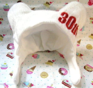 �o�[�X�f�[ �x�A�[ BEAR'S365 �ʂ�����݂̖X�q�@30���@���[���ւȂ灏180�őS���ց@�N�} �ʂ������ �x�A�[�Y365 �L���b�v �k�C�O���~ ���a���� ���ЋL�O�� �����L�O�� �o�Y�j�� �y�b�g�̖X�q 