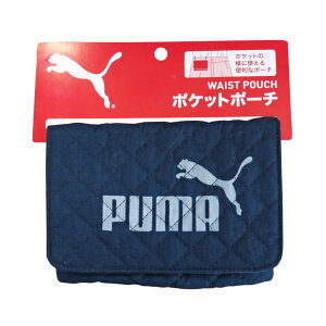 PUMA v[} |Pbg|[`[ւȂ220~őSցwlCr[xinJ`|[`/|[`/[|[`/ړ|[`/|Pbg/j̎q/X|[c/obNCobN/wZ/w/Vw/