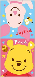 くまのプーさん 女の子の通販 価格比較 価格 Com