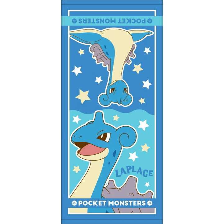 楽天市場 ポケットモンスター ポケモン フェイスタオル ラプラス メール便ok 組合せ自由選べる3p 1000 税別 景品 子供会 スポーツ マフラー コロナ対策 クリスマス会 スポーツタオル 熱中症 クラスマッチ 夏祭り 送別品 Usプラザ 楽天市場 ポケットモンスター ポケモン フェイスタオル ラプラス メール便ok 組合せ自由選べる3p 1000 税別 景品 子供会 スポーツ マフラー コロナ対策 クリスマス会 スポーツタオル 熱中症 クラスマッチ 夏祭り 送別品 Usプラザ