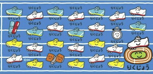  ^I 肭傤@S@pbP[W 肭傤 Nu  tFCX^I@ ^ ̈ NX}b`  v[g ii q X|[c^I