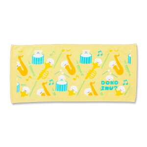  ^I hRCk ty@S@^ IGJL ObY v[g  Nu  Nc  CXg[^[ IN^jR[|[V 