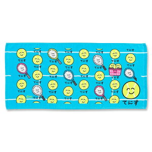  ^I ejX@S@pbP[W@ԂI tFCX^I Ăɂ ^ ̈ NX}b`  v[g ii q NX}X X|[c^I