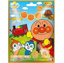 再入荷♪【バンダイびっくらたまご★ビックラタマゴ】アンパンマン〜ぽかぽかみんなであそぼ編〜★単品1個売り