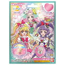 ★入浴剤★BANDAI・バンダイびっくらたまご 魔法使いプリキュア★未開封1BOX(15個入り)