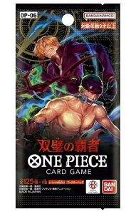 ONE PIECEJ[hQ[ o̔eҁ@ǐՔԍ胁[֑S@OP-06@1pbN@6@o_C BANDAI s[X@u[X^[1pbN@s sJ[h s[XJ[hQ[