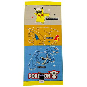 |P ^I tFCX^I@S@sJ`E U[h ^OX@|PbgX^[ ii X|[c^I ObY q v[ CV 