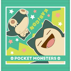 |PbgX^[ |P ^I nh^IyJrSz[ւȂ4܂ő240őS(CV EHbV^I ~j^I @^I)