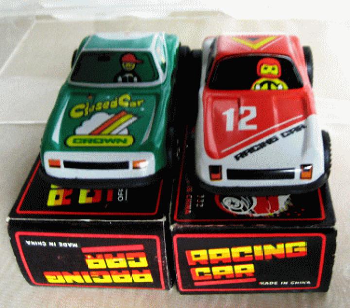 ブリキ 2台セット 緑と赤 ブリキ 2台セット 緑と赤 ブリキ 2台セット 緑と赤 ZIG fabricolor