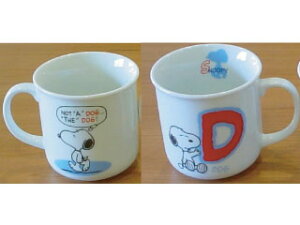 Xk[s[ }OJbv CjV}O@D@{ dqWH@OK @SNOOPY q RC Rbv ii o^Cf[ zCgf[ NX}X v[g ƋLOi Mtg s