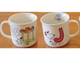 スヌーピー マグカップ イニシャルマグ　J　日本製 電子レンジ食洗機OK 　SNOOPY 子供会 ワンコイン コップ 景品 バレンタインデー ホワイトデー クリスマス プレゼント 卒業記念品 ギフト ピアノ発表会 合唱コンクール マリモクラフトオリジナル商品 ロングラン商品