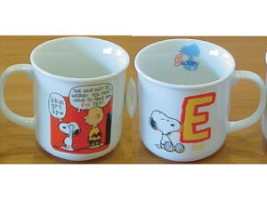 Xk[s[ }OJbv CjV}O@E@{ dqWH@OK @SNOOPY q RC Rbv ii o^Cf[ zCgf[ NX}X v[g ƋLOi Mtg s