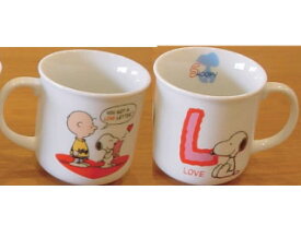 スヌーピー マグカップ イニシャルマグ　L　日本製　電子レンジ食洗機OK (SNOOPY 子供会 ワンコイン コップ 景品 バレンタインデー ホワイトデー クリスマス プレゼント 卒業記念品 ギフト ピアノ発表会 合唱コンクール マリモクラフトオリジナル商品 ロングラン商品)