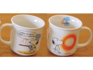 Xk[s[ }OJbv CjV}O@O@{ dqWH@OK@SNOOPY q RC Rbv ii o^Cf[ zCgf[ NX}X v[g ƋLOi Mtg s