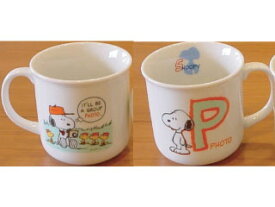 スヌーピー マグカップ イニシャルマグ　P　日本製 電子レンジ食洗機OK　SNOOPY 子供会 ワンコイン コップ 景品 バレンタインデー ホワイトデー クリスマス プレゼント 卒業記念品 ギフト ピアノ発表会 合唱コンクール マリモクラフトオリジナル商品 ロングラン商品