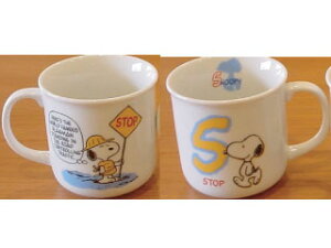 Xk[s[ }OJbv CjV}O@S@{ dqWH@OK@SNOOPY q RC Rbv ii o^Cf[ zCgf[ NX}X v[g ƋLOi Mtg s