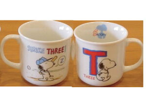 Xk[s[ }OJbv CjV}O@T@{ dqWH@OK (SNOOPY q RC Rbv ii o^Cf[ zCgf[ NX}X v[g ƋLOi Mtg sA