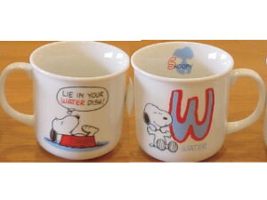 Xk[s[ }OJbv CjV}O@W@{ dqWH@OK @SNOOPY q RC Rbv ii o^Cf[ zCgf[ NX}X v[g ƋLOi Mtg s