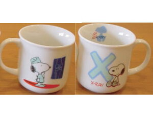 Xk[s[ }OJbv CjV}O@X@{ dqWH@OK@SNOOPY q RC Rbv ii o^Cf[ zCgf[ NX}X v[g ƋLOi Mtg s