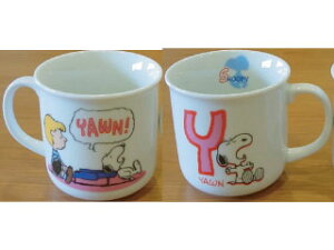 Xk[s[ }OJbv CjV}O@Y@{ dqWH@OK @SNOOPY q RC Rbv ii o^Cf[ zCgf[ NX}X v[g ƋLOi Mtg s