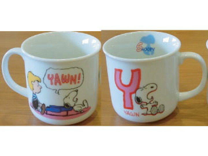 楽天市場 スヌーピー マグカップ イニシャルマグ ｙ 日本製 電子レンジ食洗機ok Snoopy 子供会 ワンコイン コップ 景品 バレンタインデー ホワイトデー クリスマス プレゼント 卒業記念品 ギフト ピアノ発表会 合唱コンクール マリモクラフトオリジナル商品