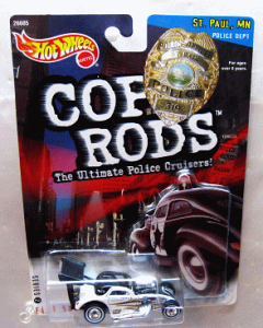 ホットウィール 限定」の人気商品一覧 | 安い商品を通販サイトから探す