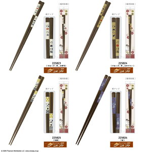 Xk[s[  {@[ւȂ牽{ł180~őSց@SNOOPY HΉ ͂ nV COyY Lb`pi ʔ nV ObY ʂ҂ Mtg J~IWpIWii