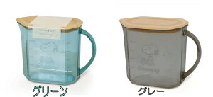 Xk[s[ t^tvʃJbv { щ@Wt vʃJbv    Lb` ʔ Lb`G Ђ SNOOPY 䏊pi  vʃc[