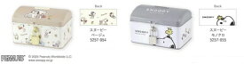 スヌーピー バンク 貯金箱 キャラクター缶バンク 鍵付き缶バンク　SNOOPY カギ付きバンク 子供会 プレゼント 卒業記念品 景品 クリスマス 通販 男の子 女の子 ギフト ラッピング プレゼント交換 ビーナッツ グッズ