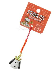 Xk[s[ x 2024 C L[z_[@[ւȂ牽ł220őS @Xk[s[C鍪t  t SNOOPY @˂ Xgbv L N ObY ʔ s[ibc  ETM 