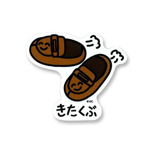  V[ XebJ[ A @[ւȂ牽ł220~őSց@ԂI  Ԃ@rj[XebJ[ X}zV[ rbNXebJ[ IN^jR[