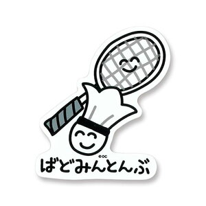  V[ XebJ[ oh~g @[ւȂ牽ł220~őSց@ԂI  ΂ǂ݂ƂԂ@rj[XebJ[ X}zV[ rbNXebJ
