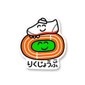  V[ XebJ[ 㕔 @[ւȂ牽ł220~őSց@ԂI  肭傤Ԃ@rj[XebJ[ X}zV[ rbNXebJ[ IN^j
