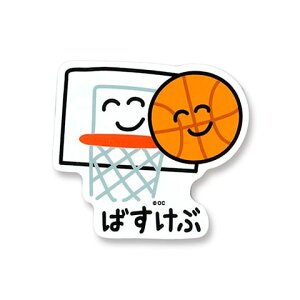  V[ XebJ[ oXPbg{[ @[ւȂ牽ł220~őSց@ԂI  ΂Ԃ@rj[XebJ[ X}zV[ rbNXebJ[ I