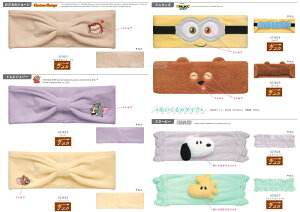 LN^[ wA^[o wAohwXk[s[ W[W gƃWF[ ~jIY eB EbhXgbNx`OȂ灏390őSցiwACN bNX   Ȃ肫 