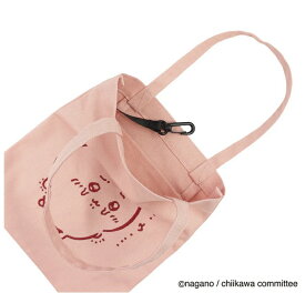 ちいかわ 刺繍ミニトート　メール便OK　チイカワ ハチワレ うさぎ モモンガ くりまんじゅう ラッコ シーサー 古本屋 あのこ バッグ バック トート アノコ かにちゃん らっこ 栗まんじゅう クリマンジュウ ももんが うさぎ ちいかわ はちわれ ナガノ 公式 ミニトート