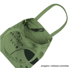 ちいかわ 刺繍ミニトート　メール便OK　チイカワ ハチワレ うさぎ モモンガ くりまんじゅう ラッコ シーサー 古本屋 あのこ バッグ バック トート アノコ かにちゃん らっこ 栗まんじゅう クリマンジュウ ももんが うさぎ ちいかわ はちわれ ナガノ 公式 ミニトート