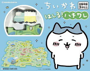  ͂I n`@ ͂ @@ߋ ObY iKm  n CXg[^[ ʔ NX}X v[g lC  ͂ ͂ 