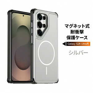 �T���X��/Samsung �M�����N�V�[/Galaxy S26 Ultra S26 Plus S26 Edge S25 Ultra S25 Plus S25 Edge S24 Ultra S24 Plus S23 Ultra S23 FE S22 Ultra A57 A56 A36 A26 A17 A07 A06�Ή� �X�}�z�P�[�X �}�O�l�b�g�Ή� TPU�P�[�X �l���ی� �Ϗ�