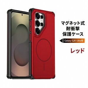 �T���X��/Samsung �M�����N�V�[/Galaxy S26 Ultra S26 Plus S26 Edge S25 Ultra S25 Plus S25 Edge S24 Ultra S24 Plus S23 Ultra S23 FE S22 Ultra A57 A56 A36 A26 A17 A07 A06�Ή� �X�}�z�P�[�X �}�O�l�b�g�Ή� TPU�P�[�X �l���ی� �Ϗ�