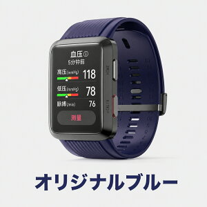 �t�@�[�E�F�C/HUAWEI Watch D Watch D2�Ή� �V���R���o���h �����x���g �����o���h �X�}�[�g�E�H�b�`�x���g �x���g�̂� 8�F�W�J ���炩�� �y�� �r���v�x���g ���X�g�o���h �ւ��x���g ���K���� 