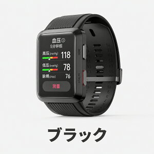 �t�@�[�E�F�C/HUAWEI Watch D Watch D2�Ή� �V���R���o���h �����x���g �����o���h �X�}�[�g�E�H�b�`�x���g �x���g�̂� 8�F�W�J ���炩�� �y�� �r���v�x���g ���X�g�o���h �ւ��x���g ���K���� 