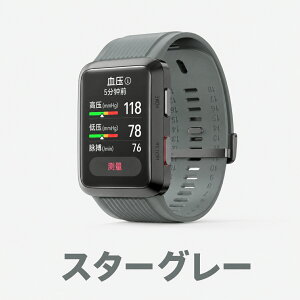 �t�@�[�E�F�C/HUAWEI Watch D Watch D2�Ή� �V���R���o���h �����x���g �����o���h �X�}�[�g�E�H�b�`�x���g �x���g�̂� 8�F�W�J ���炩�� �y�� �r���v�x���g ���X�g�o���h �ւ��x���g ���K���� 