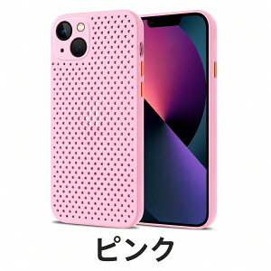 �A�b�v��/Apple iPhone17 Air iPhone17 Pro Max iPhone16 Pro Max iPhone15 Pro Max iPhone14 iPhone13 iPhone12 iPhone11 SE�Ή� �ʋC�X�}�z�P�[�X ���M������ TPU �}�b�g���� �y�� �ϏՌ� �����h�~ �R�w�� �S�ʕی� 9�F �\�t�g