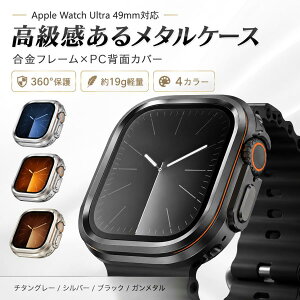 Apple Watch Ultra �P�[�X�AApple Watch Ultra 49mm �P�[�X�A�A�b�v���E�H�b�` �E���g�� �P�[�X�A�A�b�v���E�H�b�` �J�o�[�A�X�}�[�g�E�H�b�`�P�[�X�A�ی�P�[�X